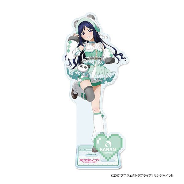 ラブライブ！サンシャイン!! 描き下ろし アクリルスタンド【松浦 果南】アニマル衣装