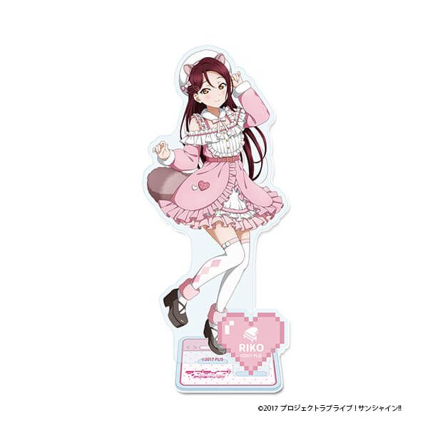 ラブライブ！サンシャイン!! 描き下ろし アクリルスタンド【桜内 梨子】アニマル衣装