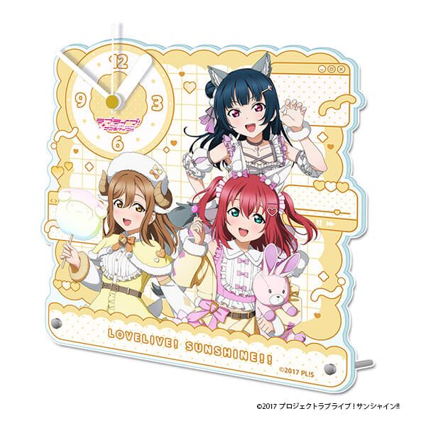 ラブライブ！サンシャイン!! 描き下ろし アクリル置時計【1年生】アニマル衣装