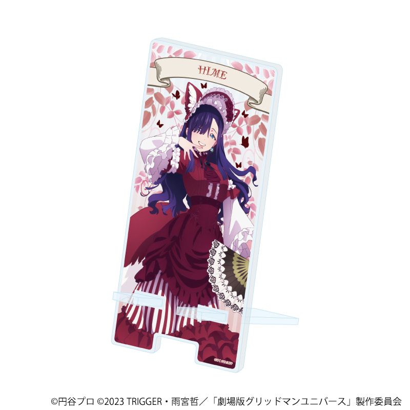スマキャラスタンド「グリッドマンユニバース」23/ひめ ケモミミロリィタver.(描き下ろしイラスト)