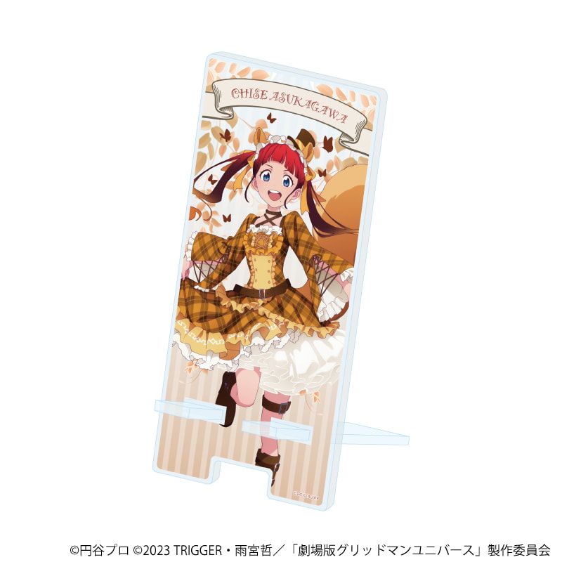 スマキャラスタンド「グリッドマンユニバース」21/飛鳥川ちせ ケモミミロリィタver.(描き下ろしイラスト)