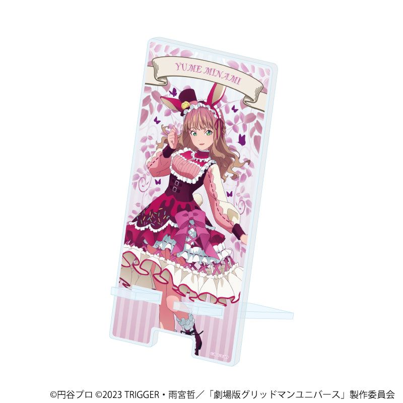 スマキャラスタンド「グリッドマンユニバース」20/南夢芽 ケモミミロリィタver.(描き下ろしイラスト)