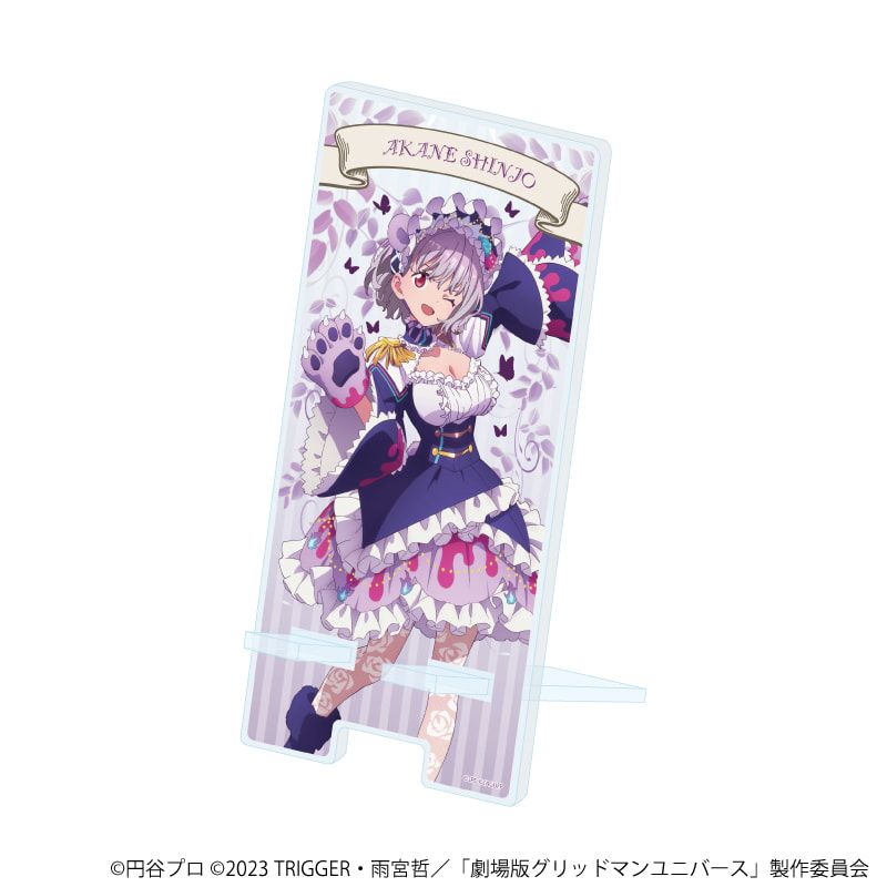 スマキャラスタンド「グリッドマンユニバース」19/新条アカネ ケモミミロリィタver.(描き下ろしイラスト)