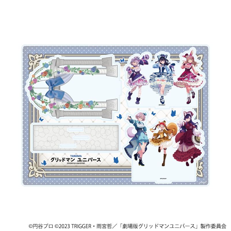 アクリルジオラマ「グリッドマンユニバース」02/集合デザイン ケモミミロリィタver.(描き下ろしイラスト)