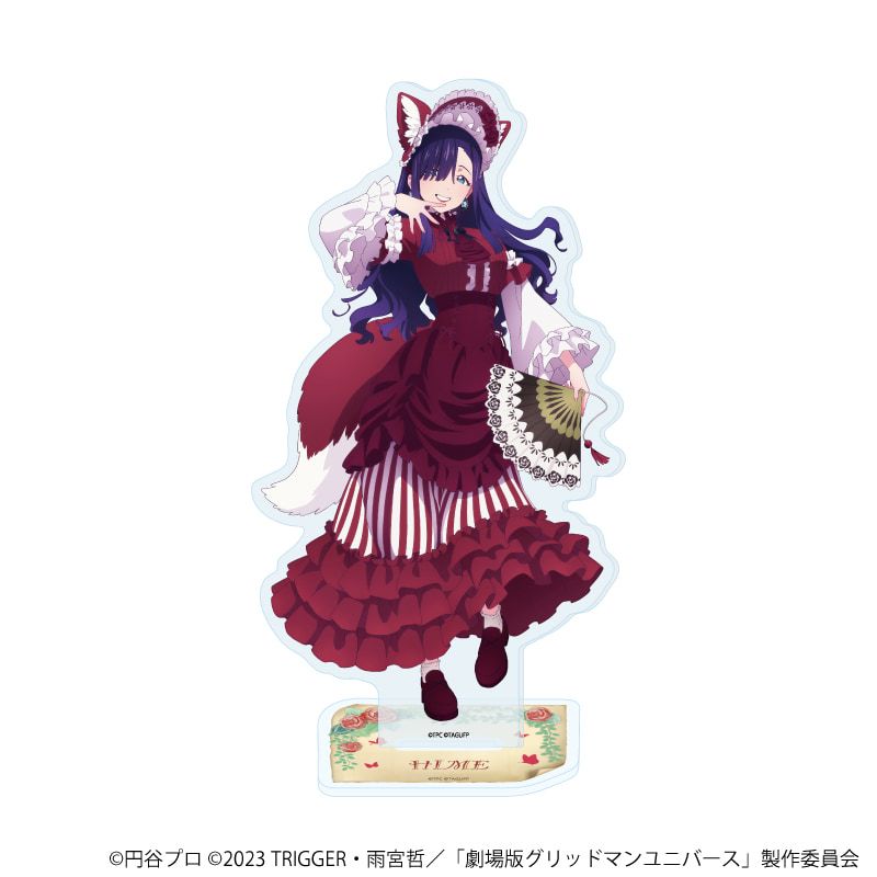 アクリルスタンド「グリッドマンユニバース」42/ひめ ケモミミロリィタver.(描き下ろしイラスト)