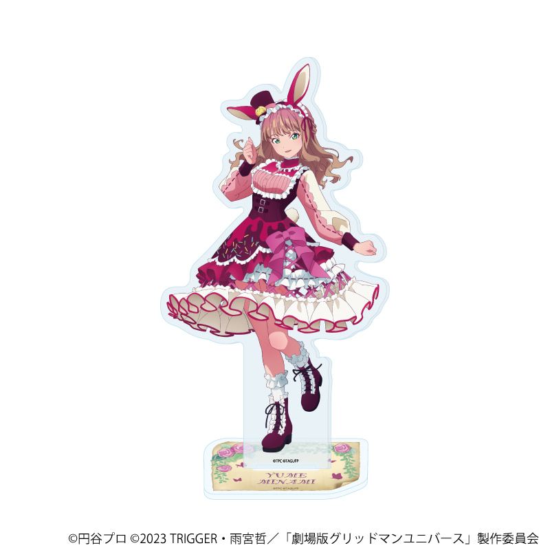 アクリルスタンド「グリッドマンユニバース」39/南夢芽 ケモミミロリィタver.(描き下ろしイラスト)