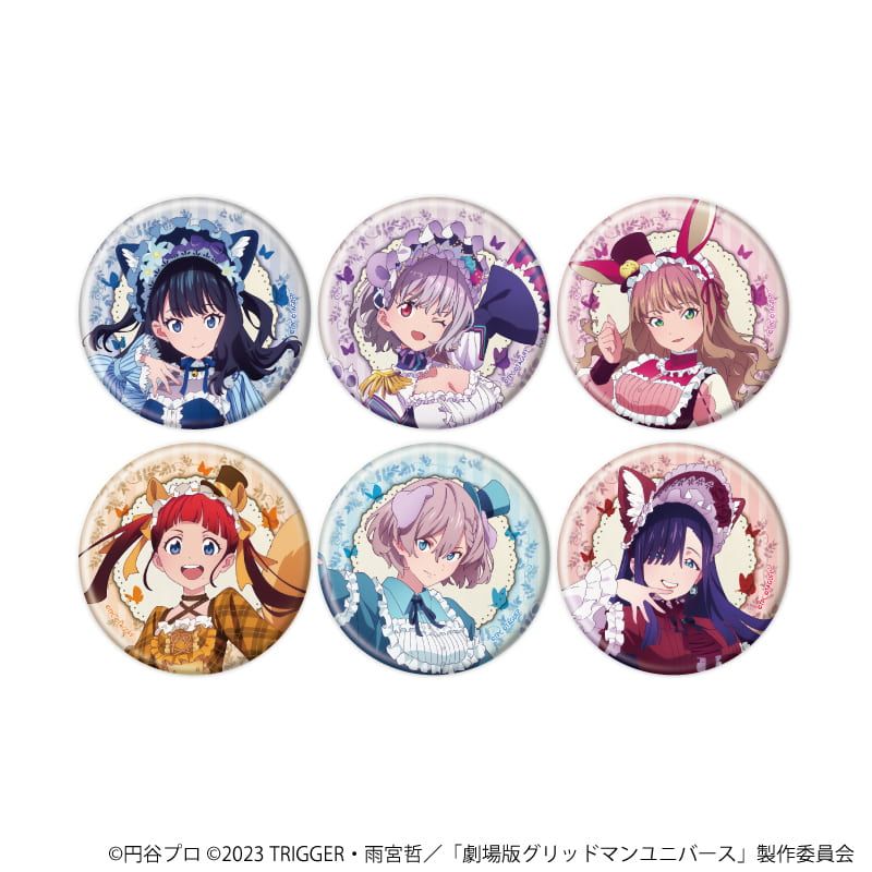 缶バッジ「グリッドマンユニバース」29/ケモミミロリィタver. コンプリートセット(全6種)(描き下ろしイラスト)