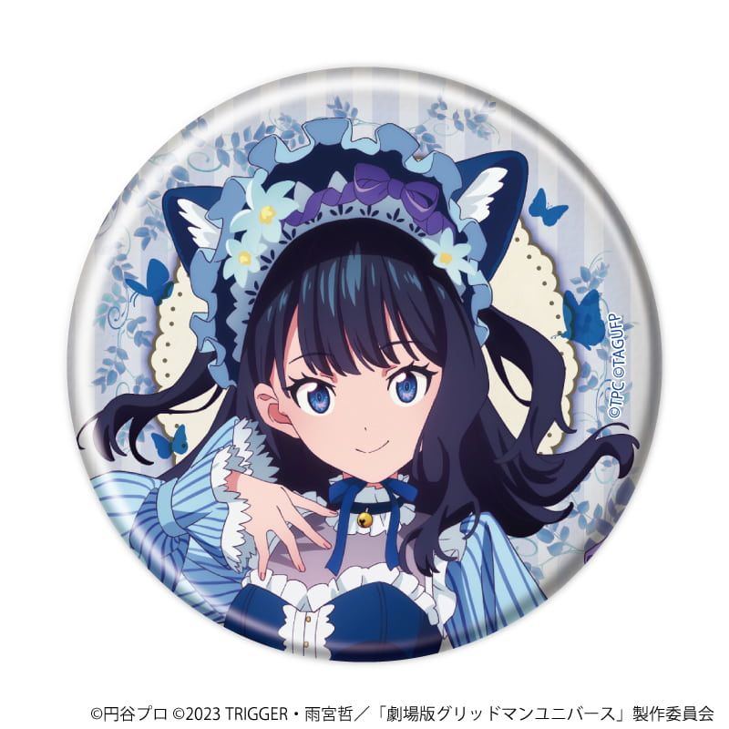 缶バッジ「グリッドマンユニバース」29/ケモミミロリィタver. コンプリートセット(全6種)(描き下ろしイラスト)