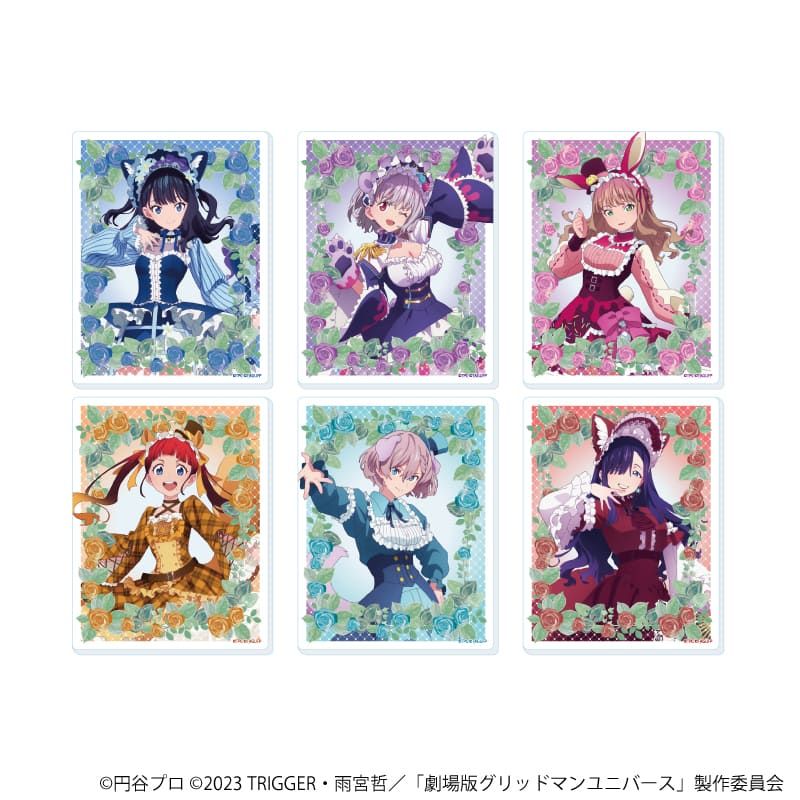 アクリルカード「グリッドマンユニバース」26/ケモミミロリィタver. ブラインド(6種)(描き下ろしイラスト)