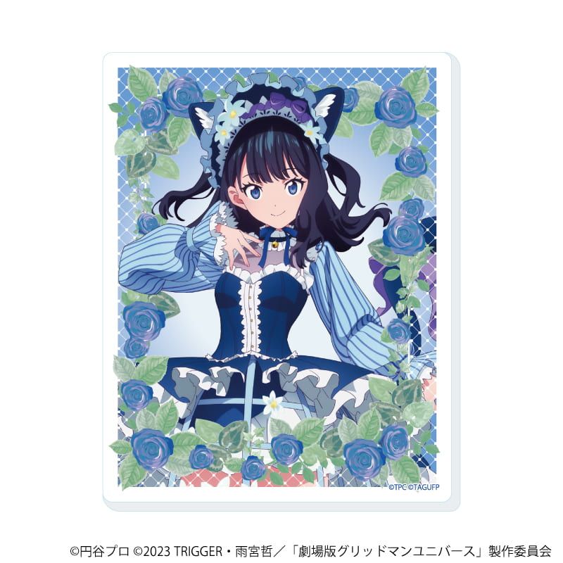 アクリルカード「グリッドマンユニバース」26/ケモミミロリィタver. ブラインド(6種)(描き下ろしイラスト)