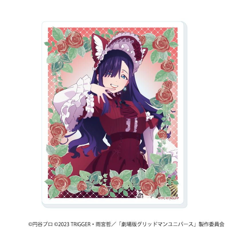 アクリルカード「グリッドマンユニバース」26/ケモミミロリィタver. ブラインド(6種)(描き下ろしイラスト)