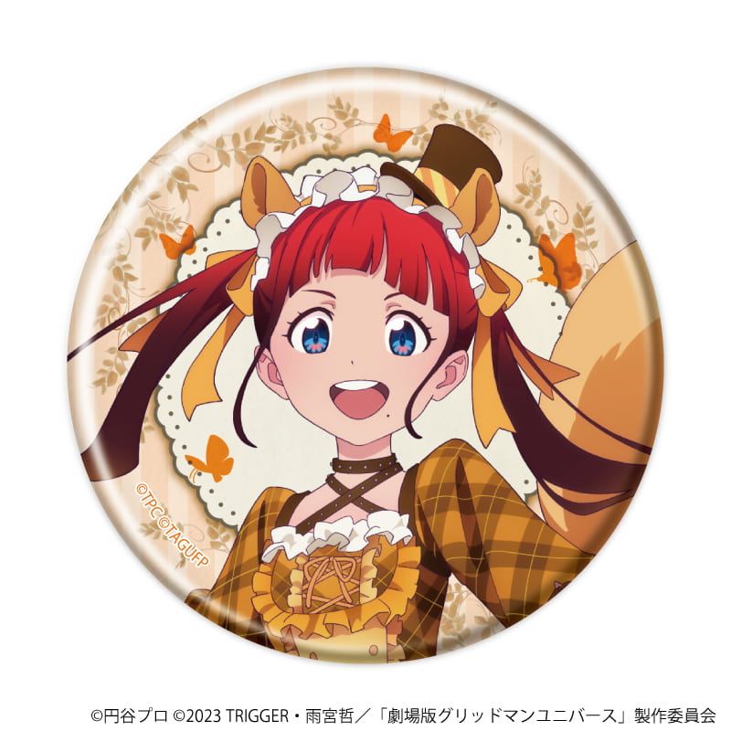 缶バッジ「グリッドマンユニバース」29/ケモミミロリィタver. ブラインド(6種)(描き下ろしイラスト)