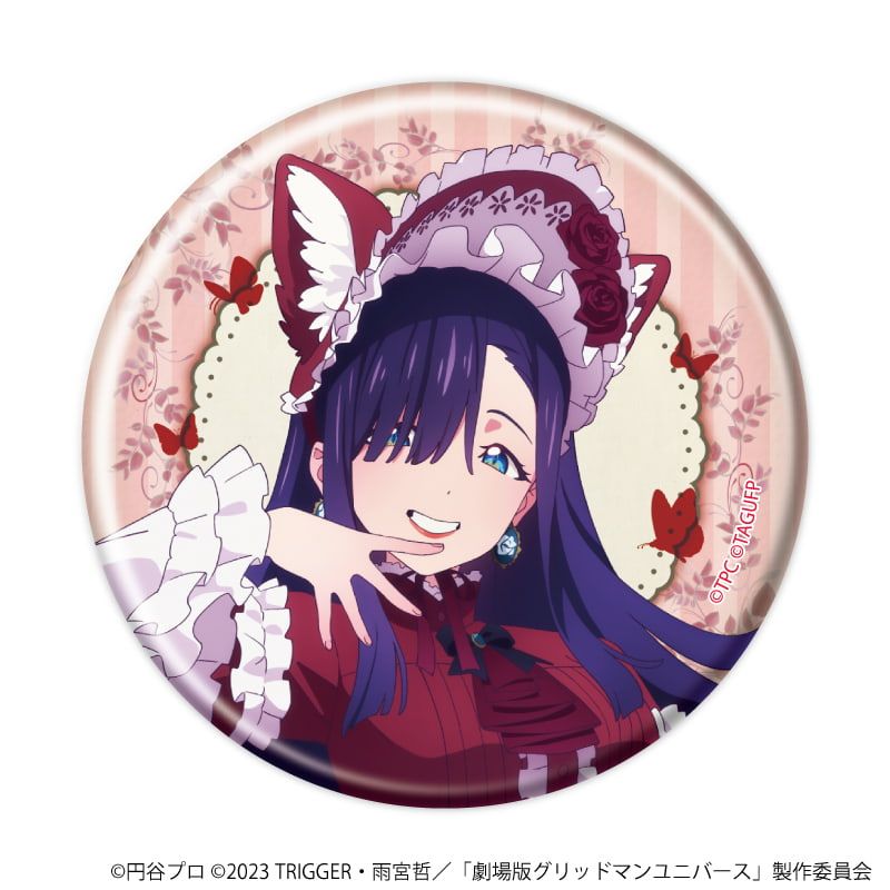 缶バッジ「グリッドマンユニバース」29/ケモミミロリィタver. ブラインド(6種)(描き下ろしイラスト)