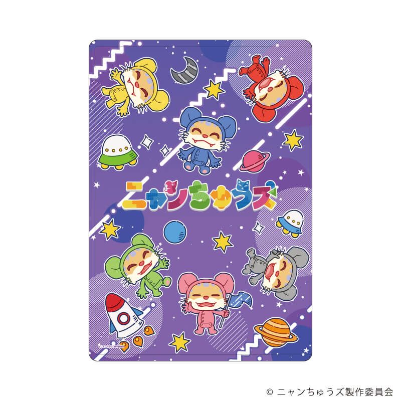 キャラクリアケース「ニャンちゅうズ」02/集合デザイン(POP Artイラスト)