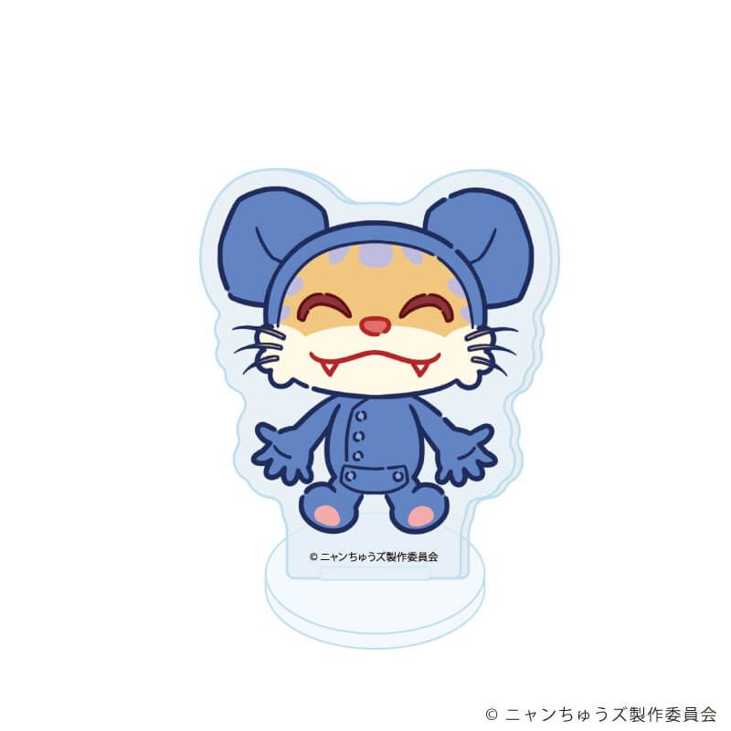 アクリルぷちスタンド「ニャンちゅうズ」01/コンプリートセット(全6種)(POP Artイラスト)