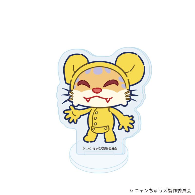 アクリルぷちスタンド「ニャンちゅうズ」01/コンプリートセット(全6種)(POP Artイラスト)