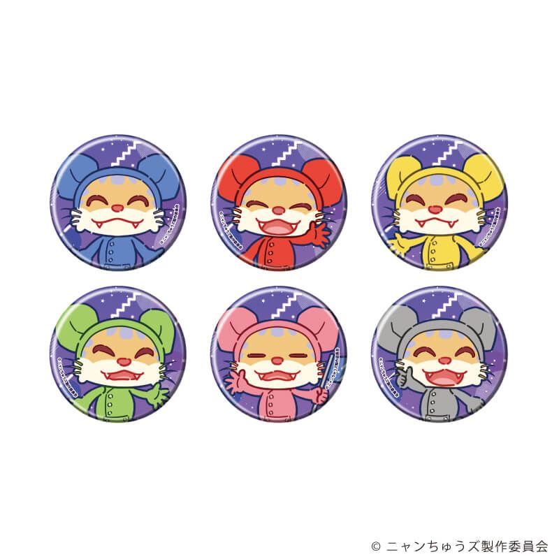 缶バッジ「ニャンちゅうズ」02/コンプリートセット(全6種)(POP Artイラスト)