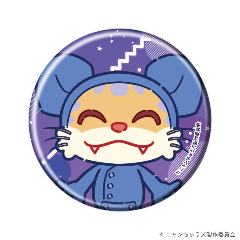 缶バッジ「ニャンちゅうズ」02/コンプリートセット(全6種)(POP Artイラスト)
