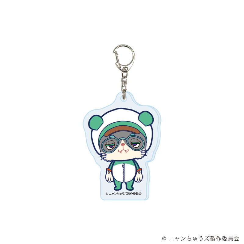 アクリルキーホルダー「ニャンちゅうズ」01/コンプリートセット(全6種)(公式イラスト)