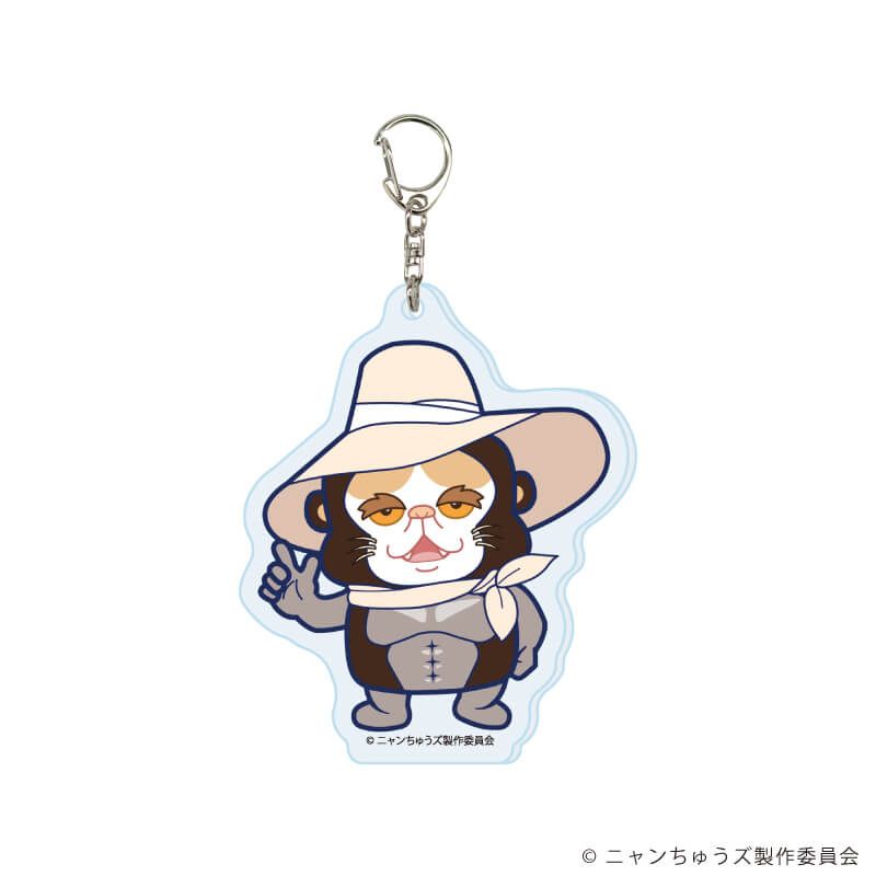 アクリルキーホルダー「ニャンちゅうズ」01/コンプリートセット(全6種)(公式イラスト)