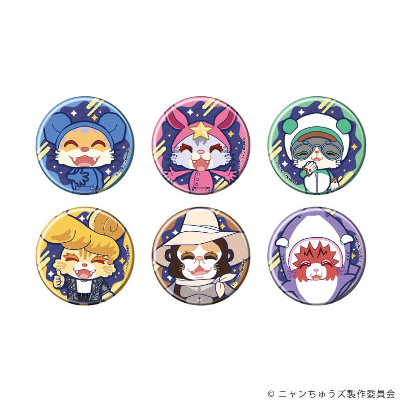 缶バッジ「ニャンちゅうズ」01/コンプリートセット(全6種)(公式イラスト)