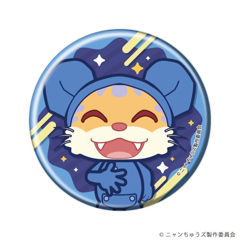 缶バッジ「ニャンちゅうズ」01/コンプリートセット(全6種)(公式イラスト)