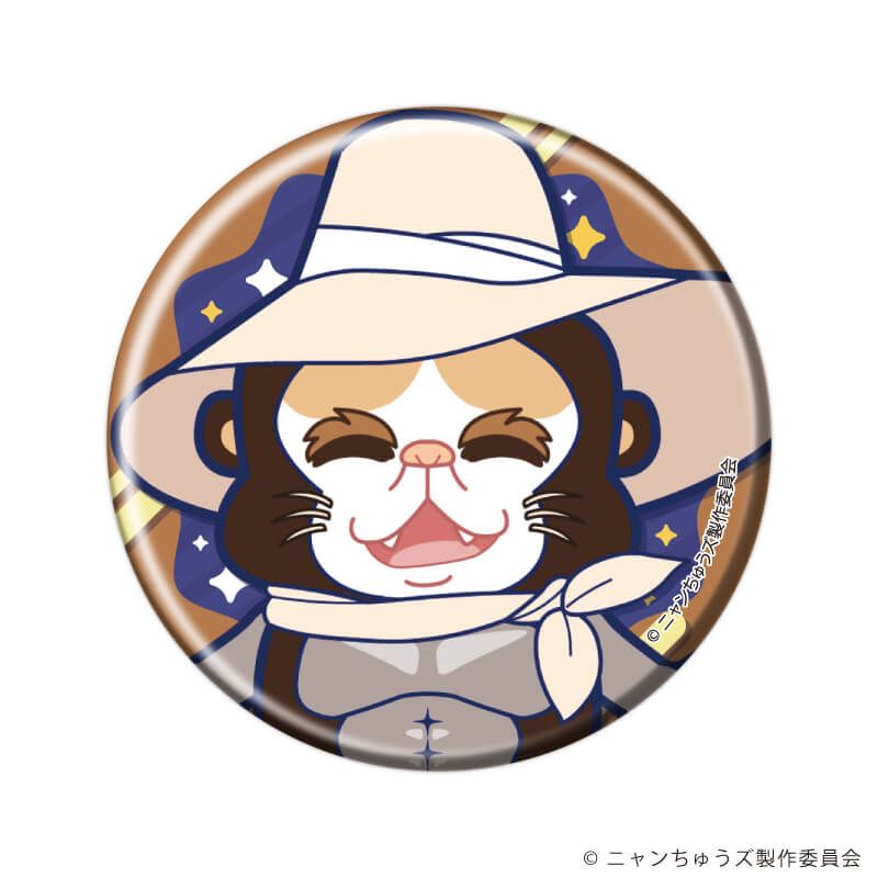 缶バッジ「ニャンちゅうズ」01/コンプリートセット(全6種)(公式イラスト)