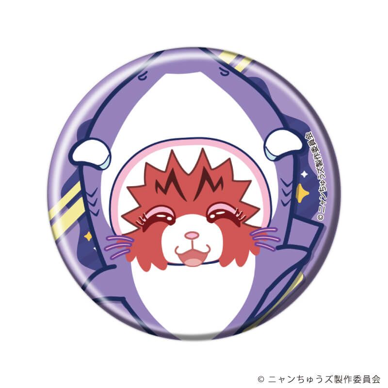 缶バッジ「ニャンちゅうズ」01/コンプリートセット(全6種)(公式イラスト)