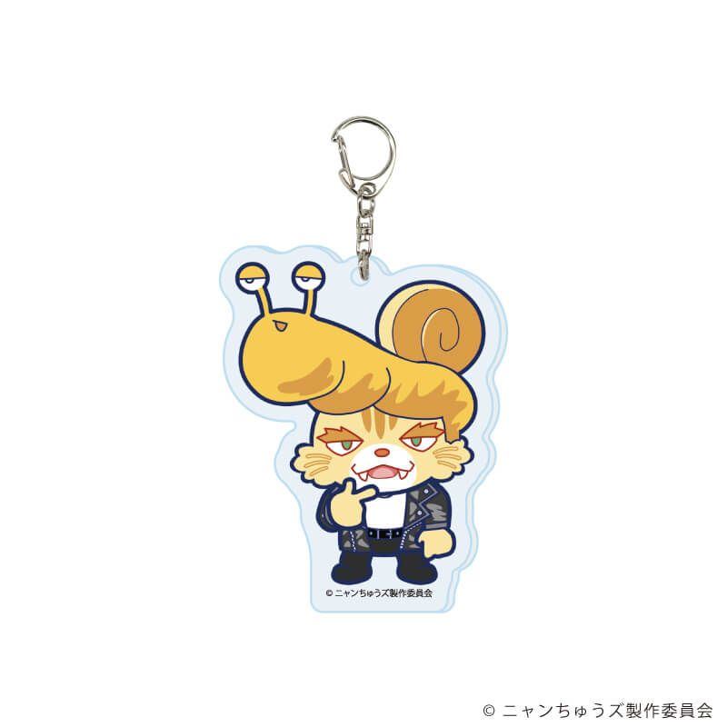 アクリルキーホルダー「ニャンちゅうズ」01/ブラインド(6種)(公式イラスト)