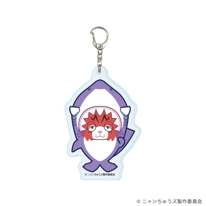 アクリルキーホルダー「ニャンちゅうズ」01/ブラインド(6種)(公式イラスト)