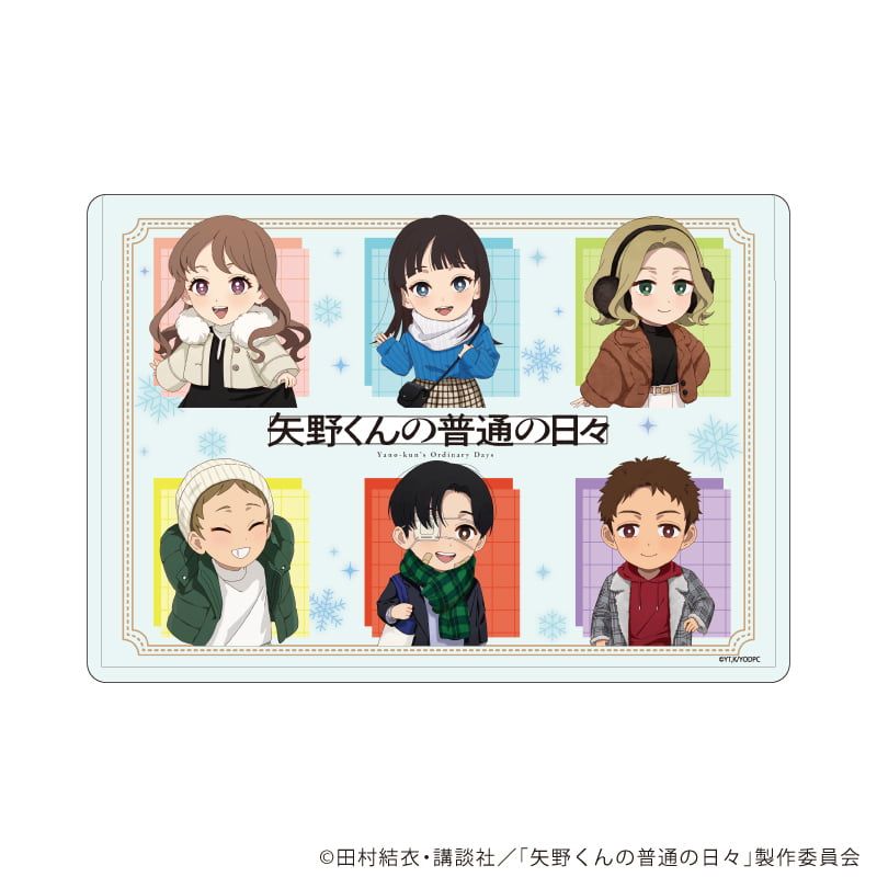 キャラクリアケース「矢野くんの普通の日々」01/コマ割りデザイン(ミニキャライラスト)