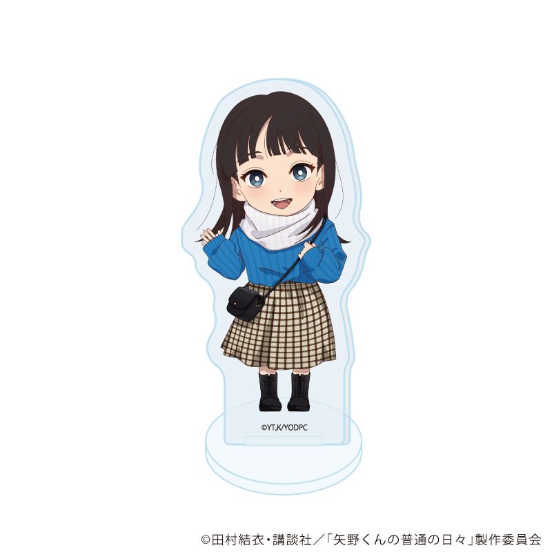 アクリルぷちスタンド「矢野くんの普通の日々」01/コンプリートセット(全6種)(ミニキャライラスト)