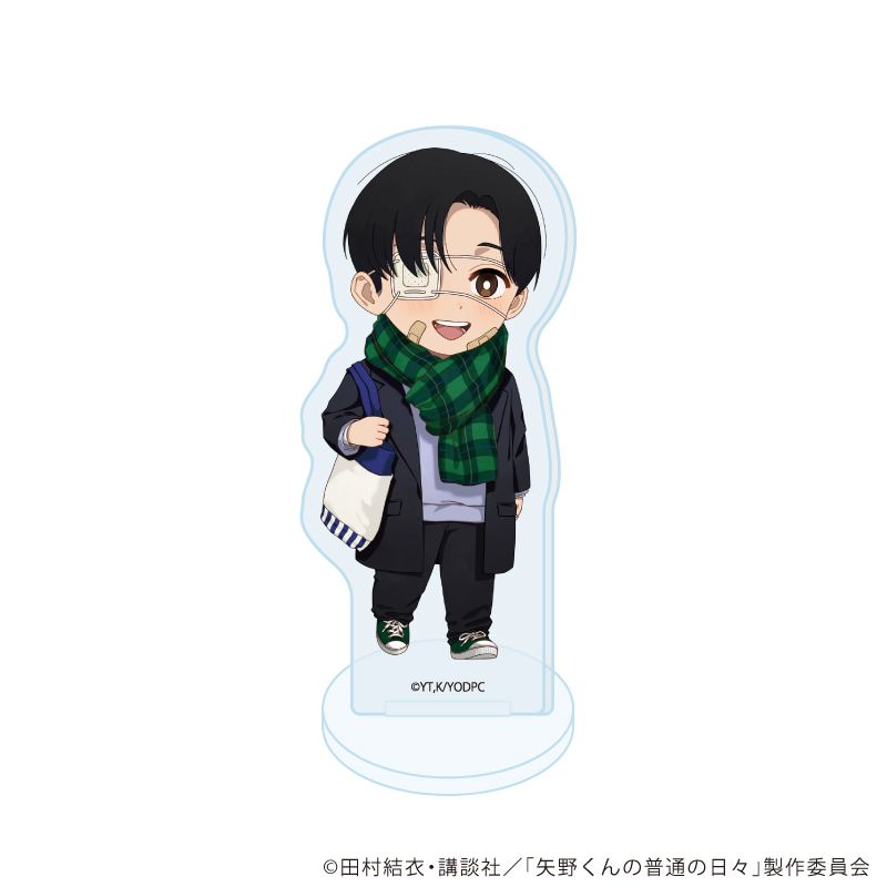 アクリルぷちスタンド「矢野くんの普通の日々」01/ブラインド(6種)(ミニキャライラスト)