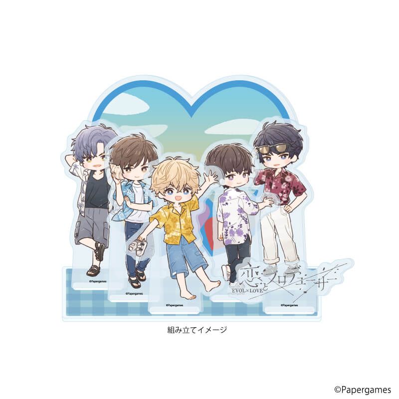 プレミアム アクリルジオラマプレート「恋とプロデューサー～EVOL×LOVE～」09/海辺デートver.(グラフアートイラスト)