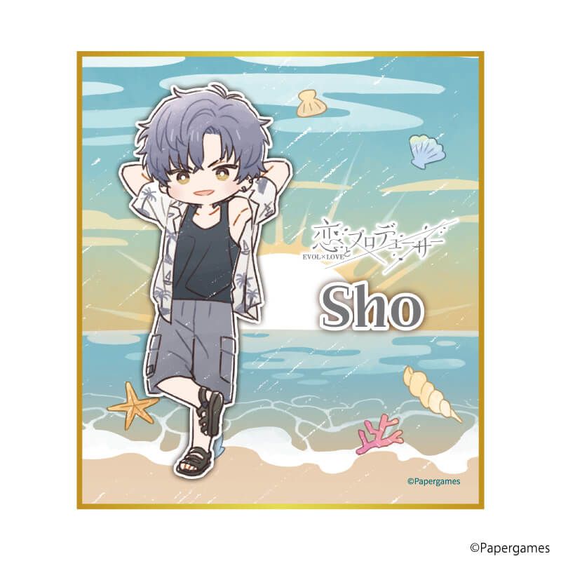 ミニ色紙「恋とプロデューサー～EVOL×LOVE～」10/ショウ 海辺デートver.(グラフアートイラスト)