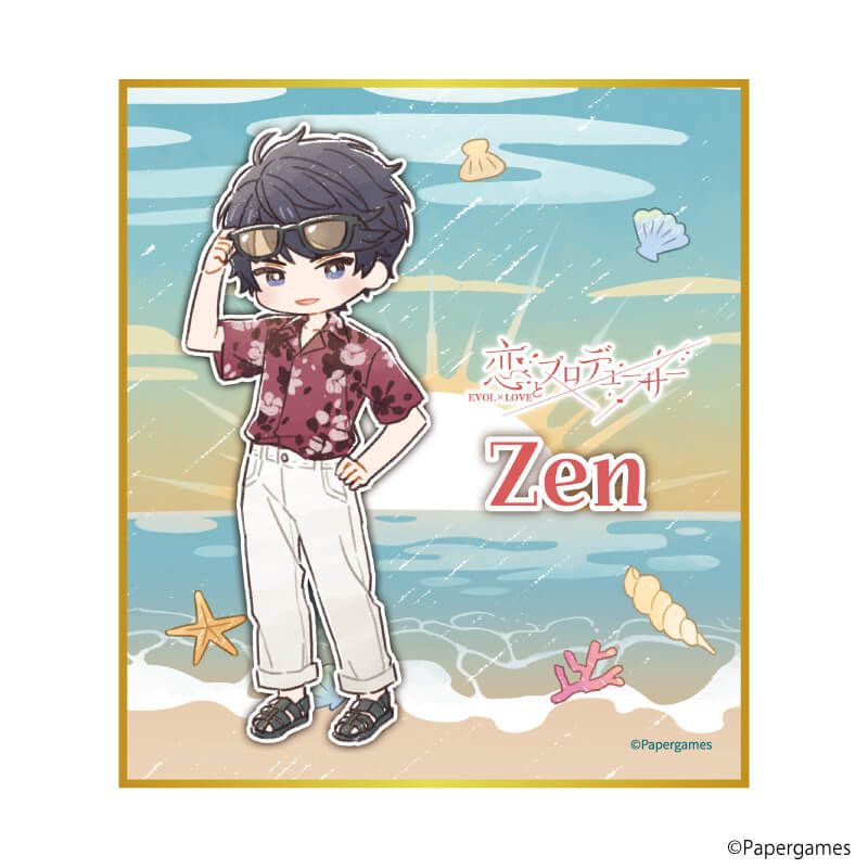 ミニ色紙「恋とプロデューサー～EVOL×LOVE～」09/ゼン 海辺デートver.(グラフアートイラスト)