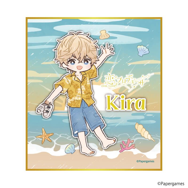 ミニ色紙「恋とプロデューサー～EVOL×LOVE～」06/キラ 海辺デートver.(グラフアートイラスト)