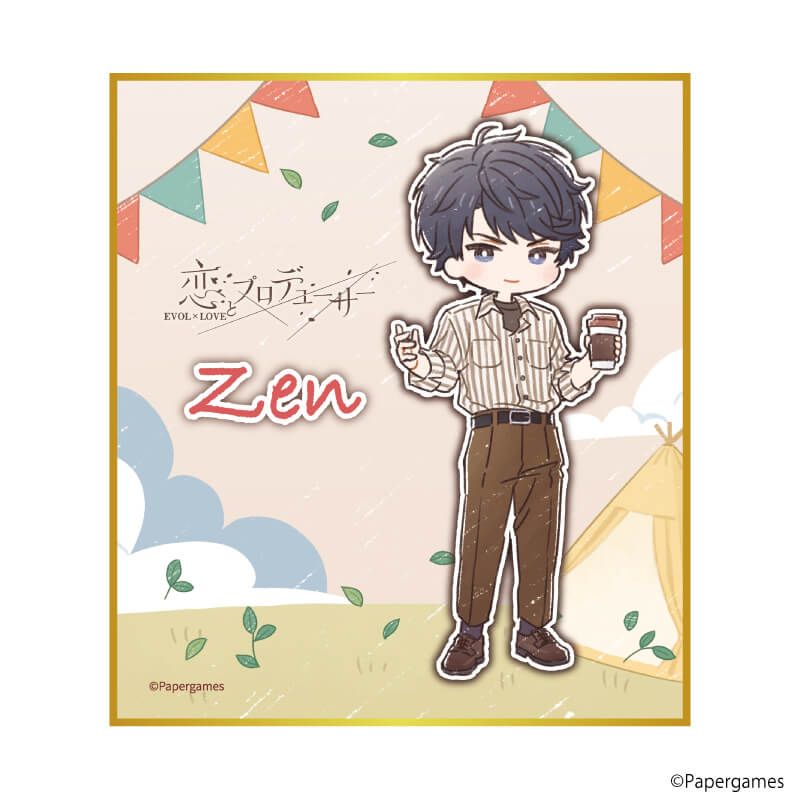 ミニ色紙「恋とプロデューサー～EVOL×LOVE～」04/ゼン ピクニックデートver.(グラフアートイラスト)