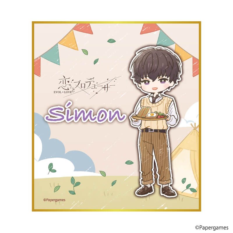 ミニ色紙「恋とプロデューサー～EVOL×LOVE～」03/シモン ピクニックデートver.(グラフアートイラスト)