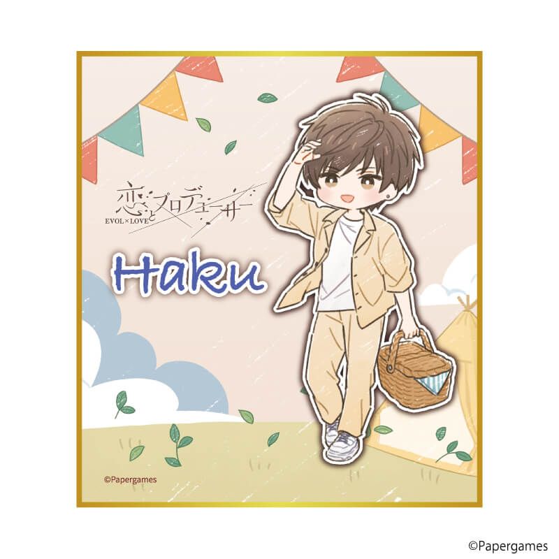 ミニ色紙「恋とプロデューサー～EVOL×LOVE～」02/ハク ピクニックデートver.(グラフアートイラスト)