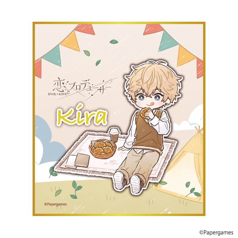 ミニ色紙「恋とプロデューサー～EVOL×LOVE～」01/キラ ピクニックデートver.(グラフアートイラスト)