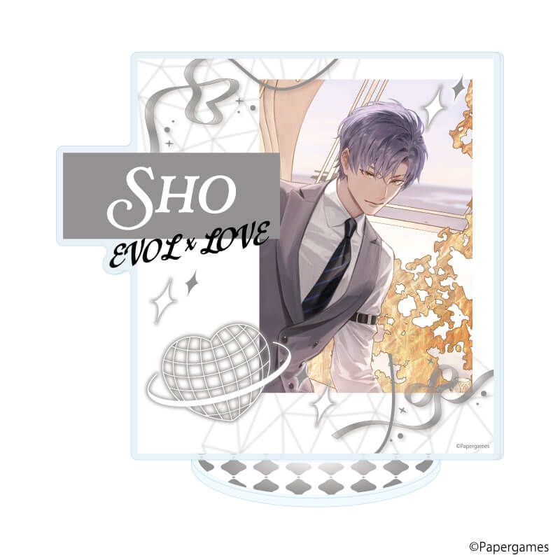 アクリルスタンド「恋とプロデューサー～EVOL×LOVE～」68/ショウ(公式イラスト)