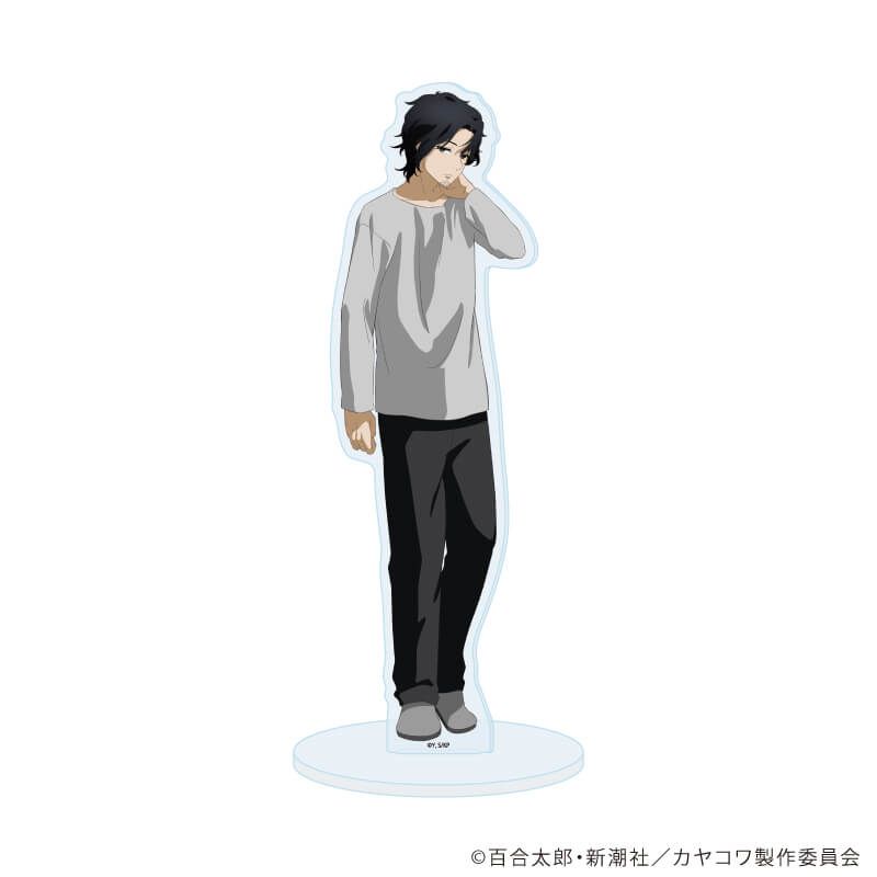 アクリルスタンド「カヤちゃんはコワくない」03/ナム(公式イラスト)