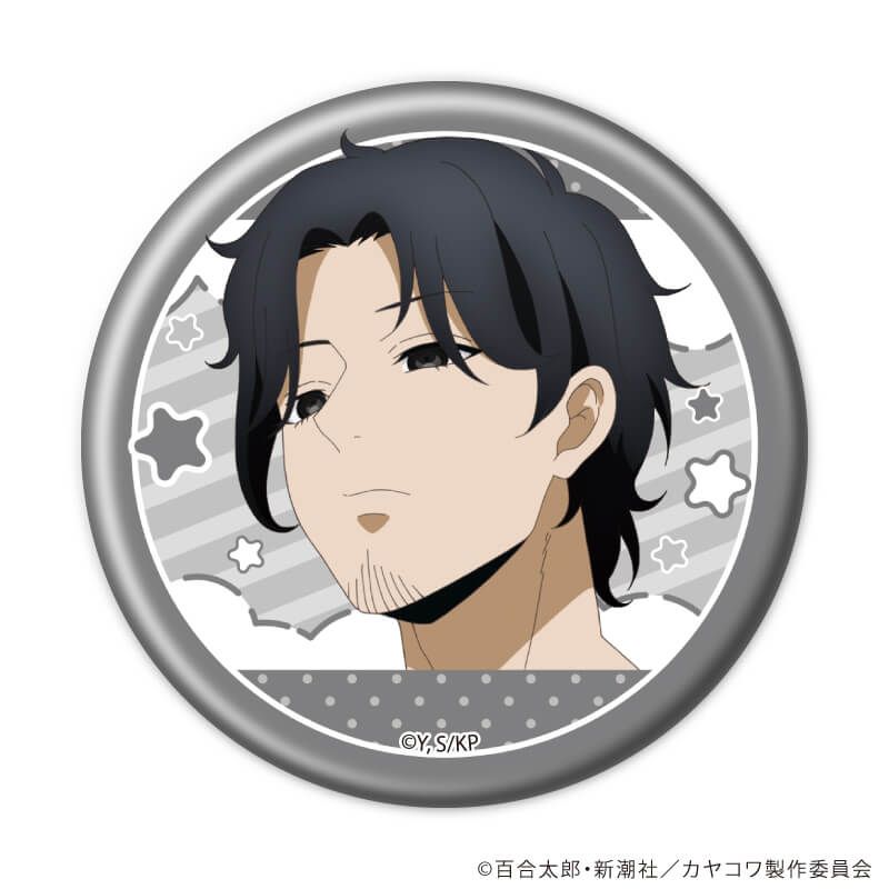 缶バッジ「カヤちゃんはコワくない」01/ブラインド(5種)(公式イラスト)