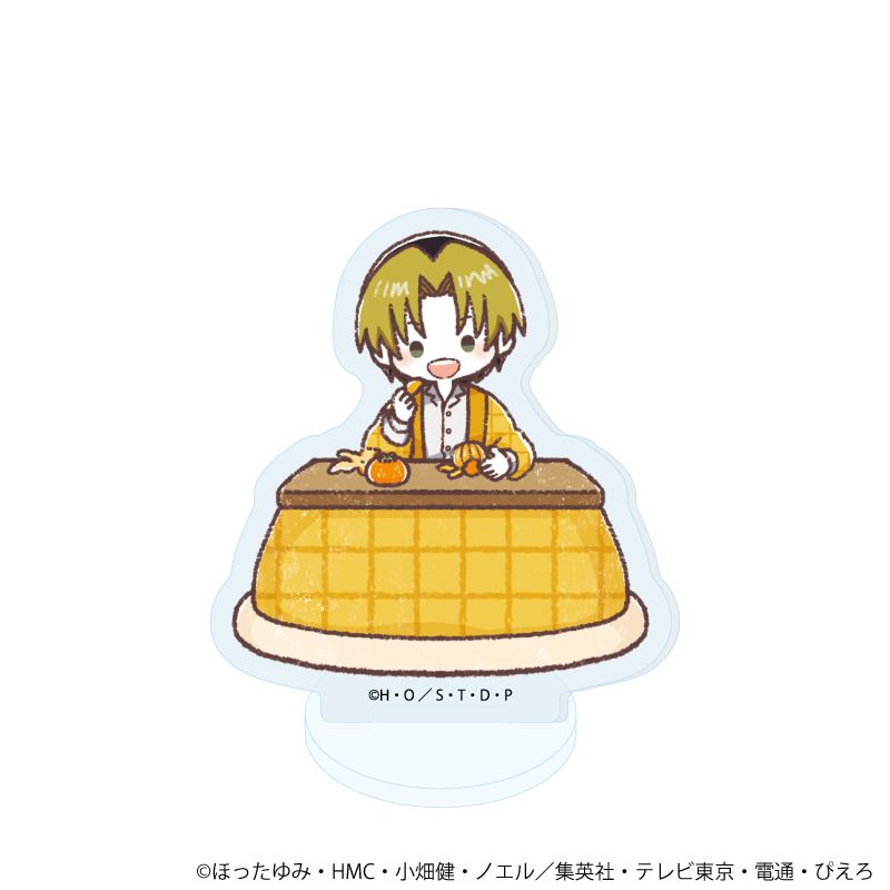 アクリルぷちスタンド「ヒカルの碁」19/こたつver. コンプリートセット(全7種)(グラフアートイラスト)