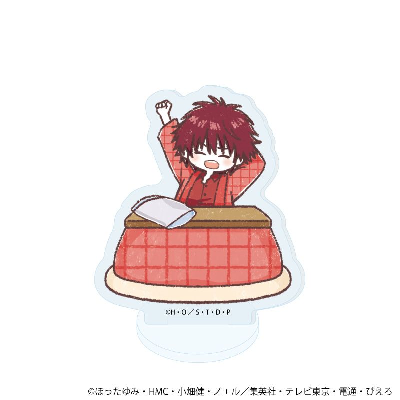 アクリルぷちスタンド「ヒカルの碁」19/こたつver. コンプリートセット(全7種)(グラフアートイラスト)