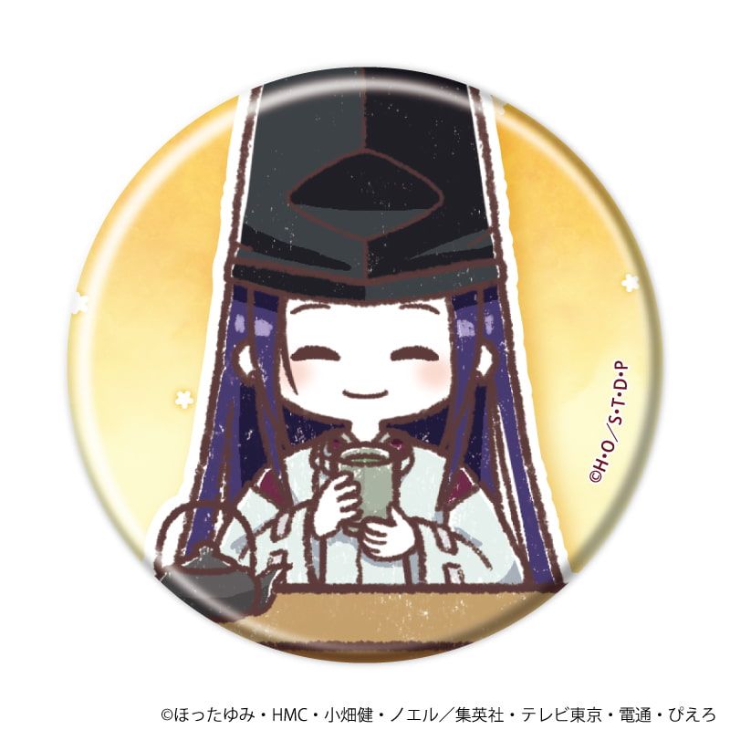 缶バッジ「ヒカルの碁」49/こたつver. コンプリートセット(全7種)(グラフアートイラスト)