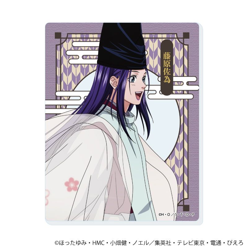 アクリルカード「ヒカルの碁」16/和モダン×昔遊びver. コンプリートセット(全5種)(描き下ろしイラスト)