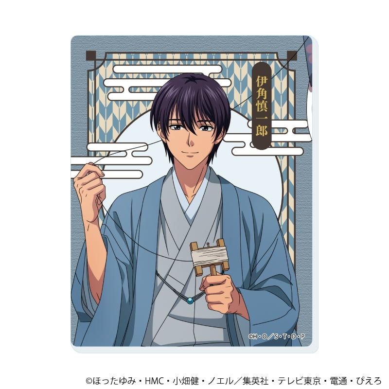 アクリルカード「ヒカルの碁」16/和モダン×昔遊びver. コンプリートセット(全5種)(描き下ろしイラスト)