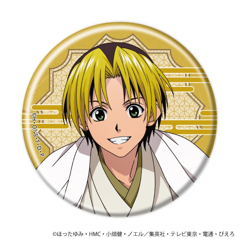 缶バッジ「ヒカルの碁」48/和モダン×昔遊びver. コンプリートセット(全8種)(描き下ろしイラスト)